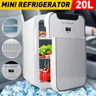 Автомобильный холодильник большой емкости 20 л, низкий уровень шума, мини автомобильный холодильник, морозильная камера, охлаждение продуктов, хранение фруктов, холодильник для дома, 12 В, автомобиль, уличный