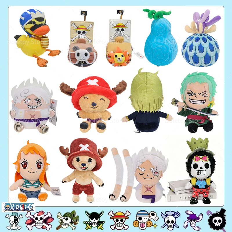 Фото НОВИНКА! Популярные плюшевые игрушки One Piece: Луффи, Гамфрут, Эйс, Лоу, мягкие куклы Тони Чоппер, Санджи, Сабо. Подарок на день рождения. №1