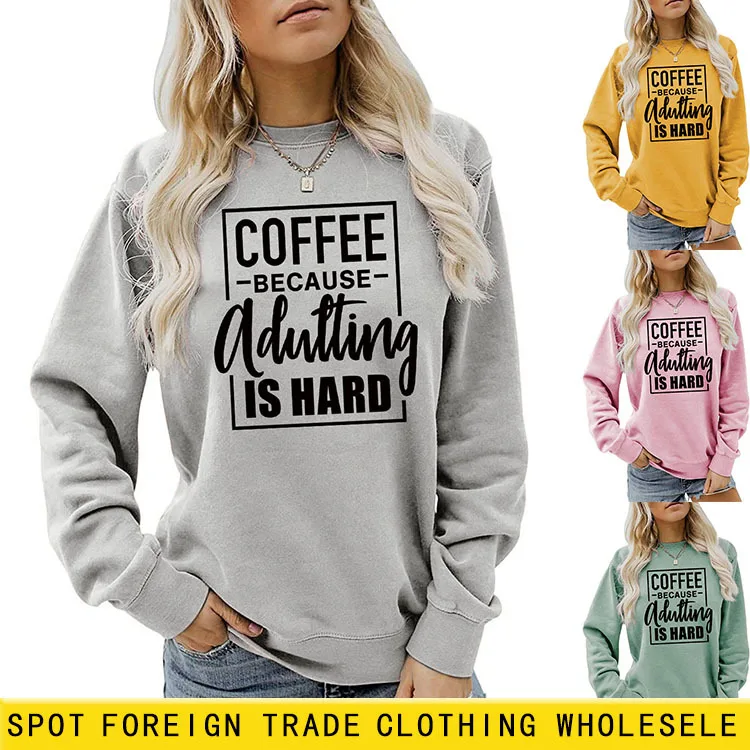 

Кофейный из-за жесткой осенне-зимней женской толстовки с надписью