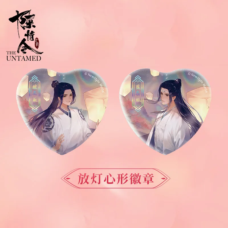 

Аниме неизменный МО дао ЦЗУ Ши Вэй усян Lan Wangji косплей мультфильм в форме сердца набор значков Кнопка Косплей брошь булавки