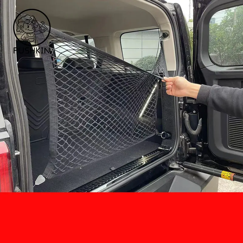 Для Great Wall GWM WEY Tank 300 2021 2022 2023 для хранения багажа в багажник автомобиля Net Bag Accessories