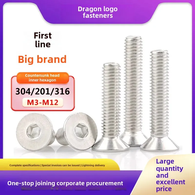 Винт с шестигранной головкой из нержавеющей стали 304 DIN7991 шестигранный винт