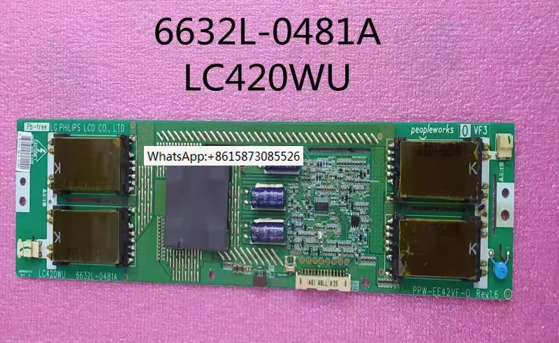 Плата высокого напряжения 6632L-0481A/0482A/0482B/0482C 42L28RM-F 42L01HF 6632L-0481A LC420WU 6632L-0520B