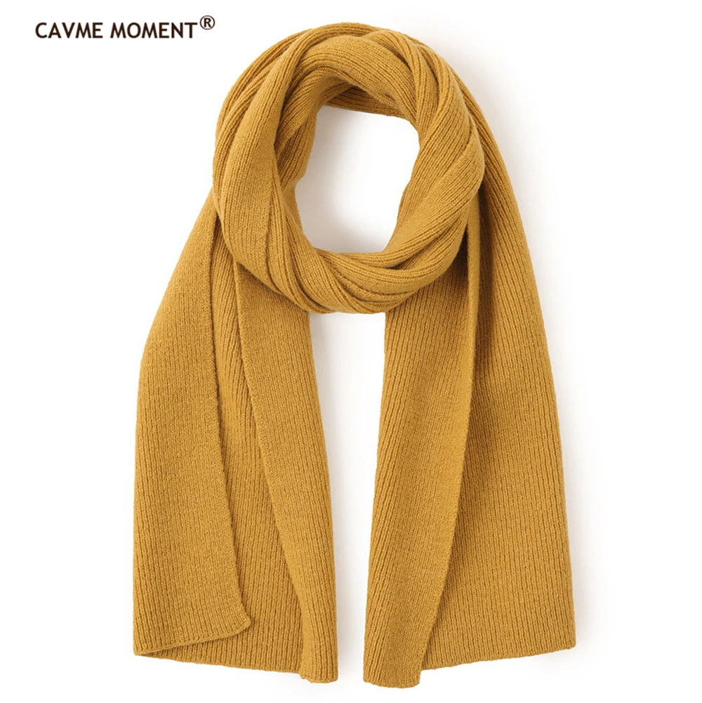 Рисунок 4 - CAVME сплошной цвет зимний шерстяной