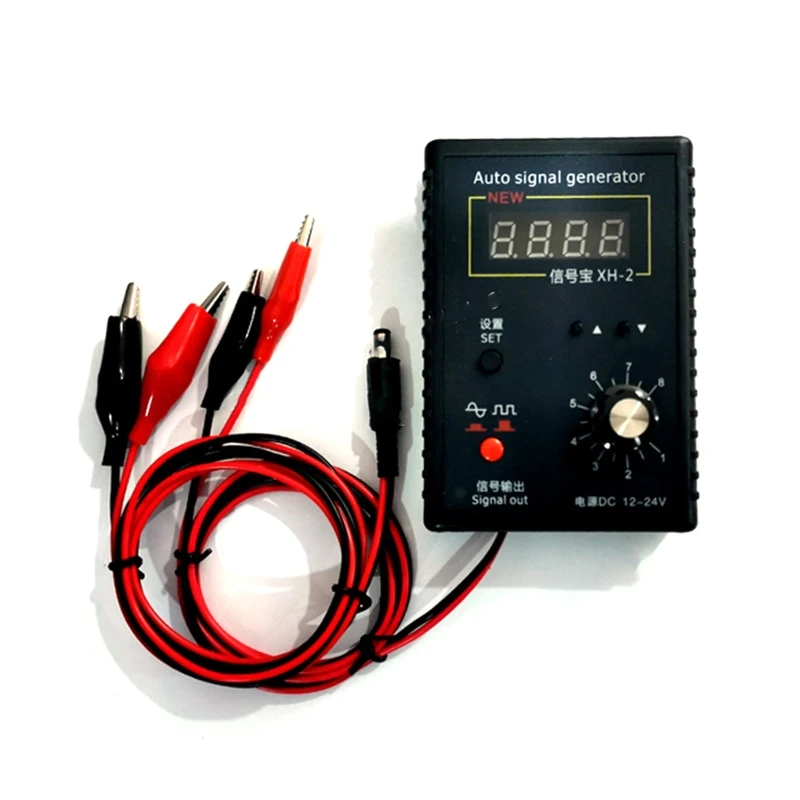 12V Vehicle Signal Generator Car Hall Sensor and Crankshaft Position 2Hz to 8KHz Car Repair Signal Generator