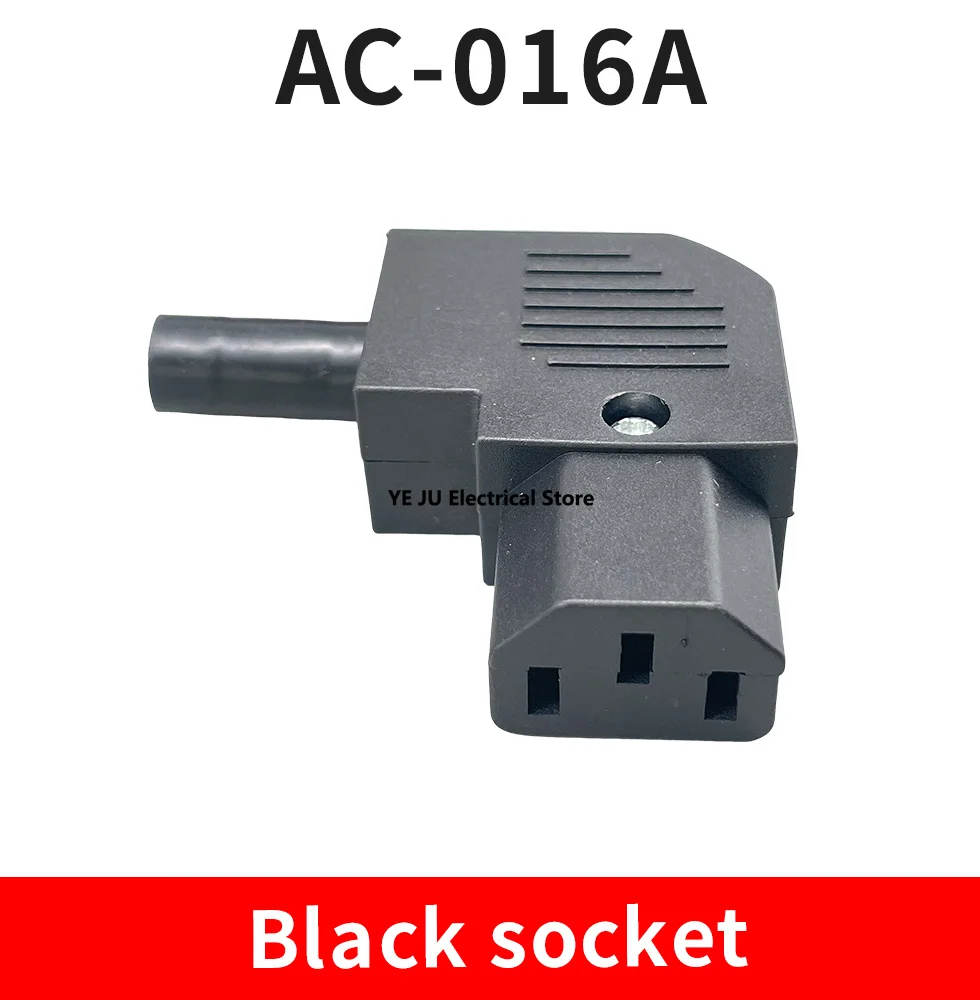 IEC 320 C13 Разъем питания 10 А 250 В кабеля в сборе угловой 90 градусов Женский адаптер