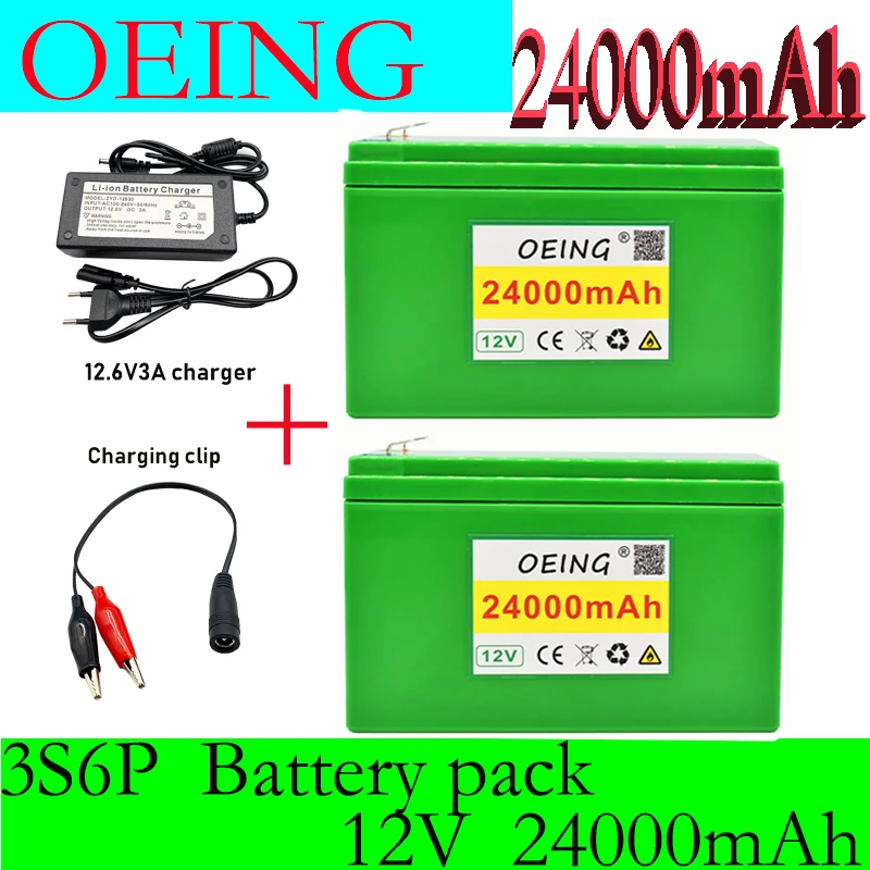 

12V 24000mah 3s6p Lithium Battery ,for Sprayers, Carts, Children's Electric Vehicle Batterie and So on Lifepo4 Battery 36v