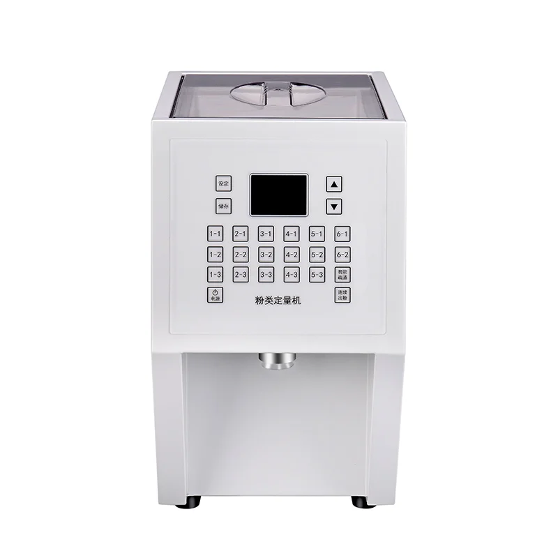 

Automatic Milk Tea Equipment Matcha Coffee Powder Quantitative Machine Fructose Quantizer Sugar Powder Dispenser Machine