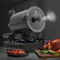 220V Multifunctional Cooking Machine 360 Roller Outdoor Flip BBQ Home Oily Smoke Automatic Barbecue Machine Adjustable Speed