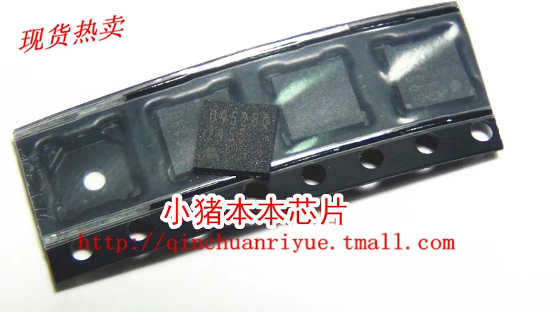 

Посылка тация mailD95280 BD95280MUV BD95280MUV-GP QFN 10 шт.