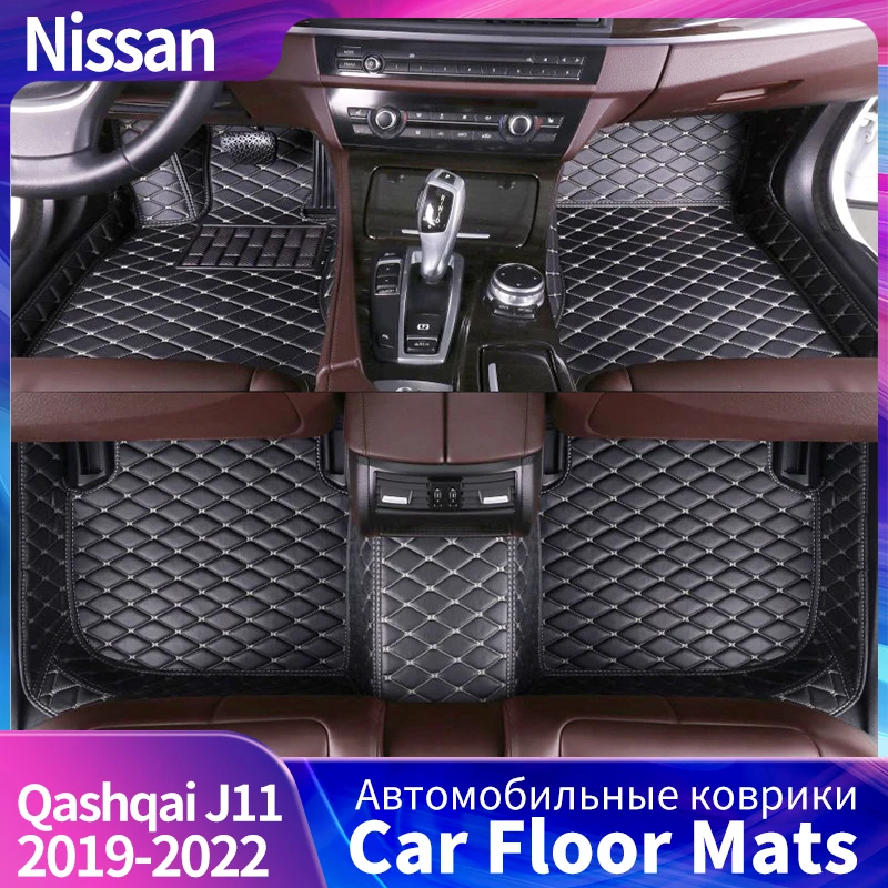 

3D Foot Pad For Nissan Qashqai J11 Custom Floor Liner Fully Surrounded Mats Waterproof Non-Slip Carpet 2016 To 2019 Years