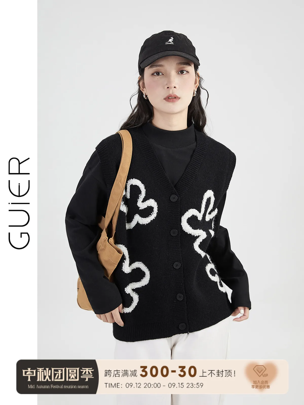 Guier &quot8 Pieces Bejirog&quot All-Purpose Overlapping! Cardigan Vest Women Outdoor Design V-neck Knitted