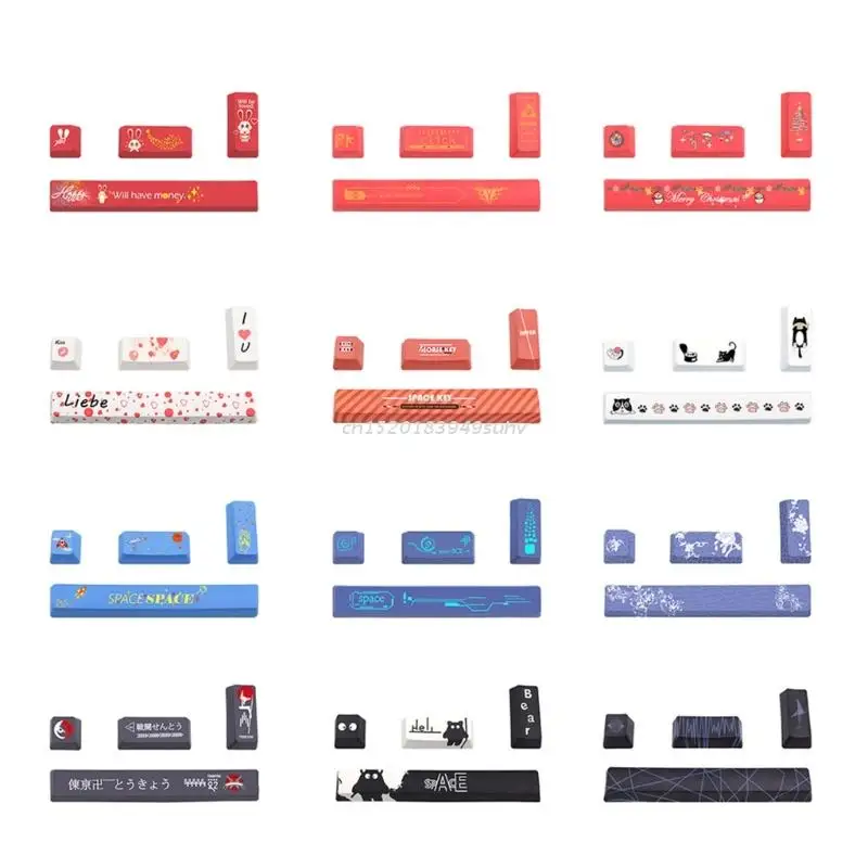 4 DIY Keycaps Set PBT Keycap на заказ для игровой механической клавиатуры элегантные Spacebar -