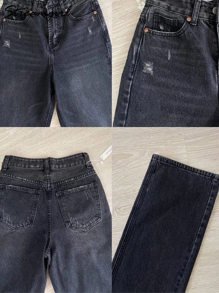 Женские джинсы Streamgirl