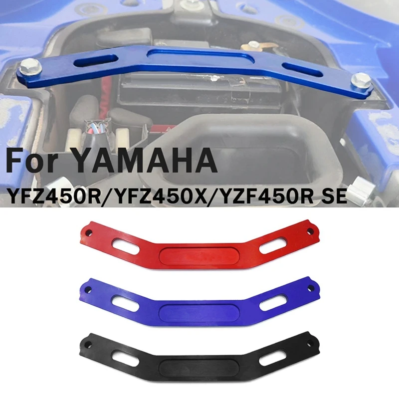 Держатель аккумулятора для Yamaha YFZ450R YFZ450RSE 2009-2023 YFZ450X 2010-2011 Синий