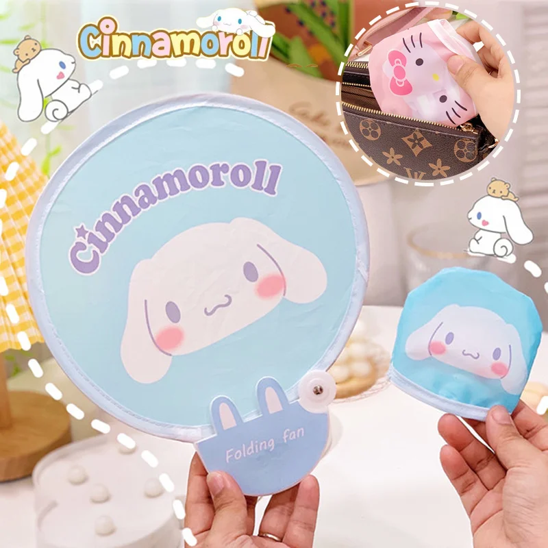 Портативный мини-вентилятор для летних учеников с сумкой для хранения