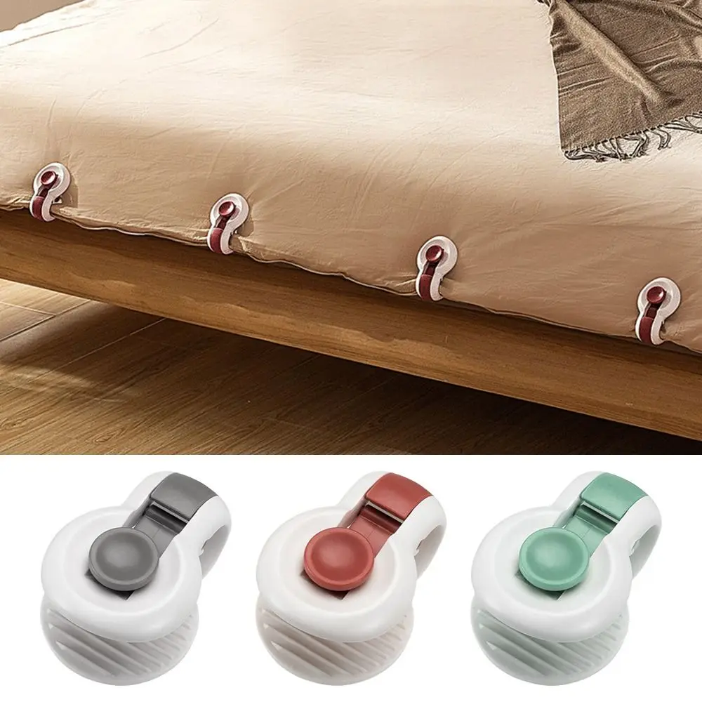 

Детская Пряжка для матраса, зажим без иглы, зажим для простыни, фиксатор для простыни, держатель для одеял, зажим для крепления одеял