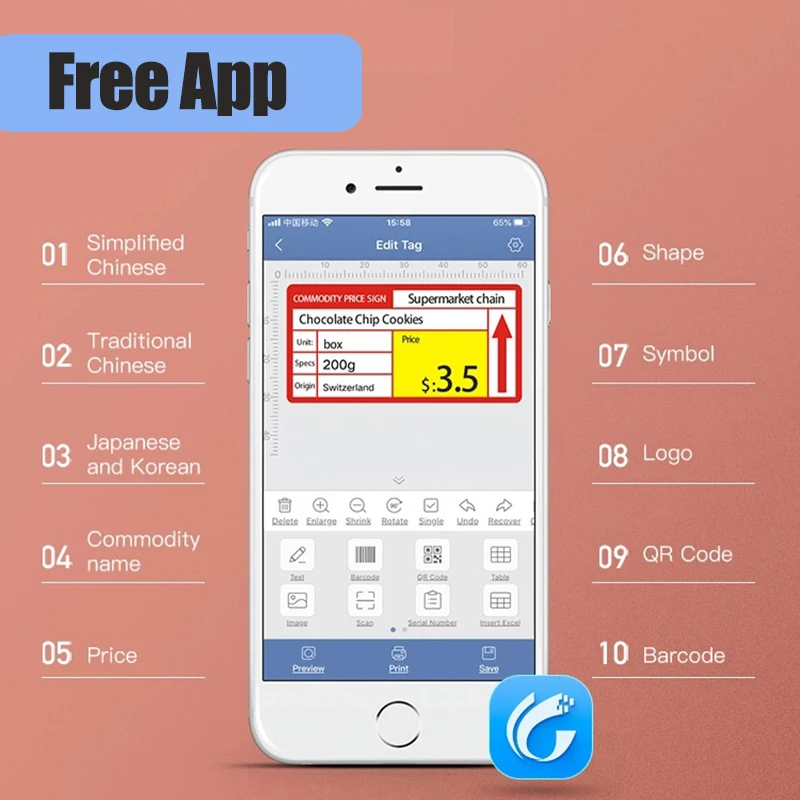 Портативный Ручной Bluetooth термопринтер Niimbot B203 мини-принтер штрих-кодов QR-кодов |