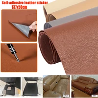 50 * 137cm Leather Tape Self-Adhesive Leather Repair Patch for Sofas Couch Furniture Drivers Seat Leather Patch Leather Sticker