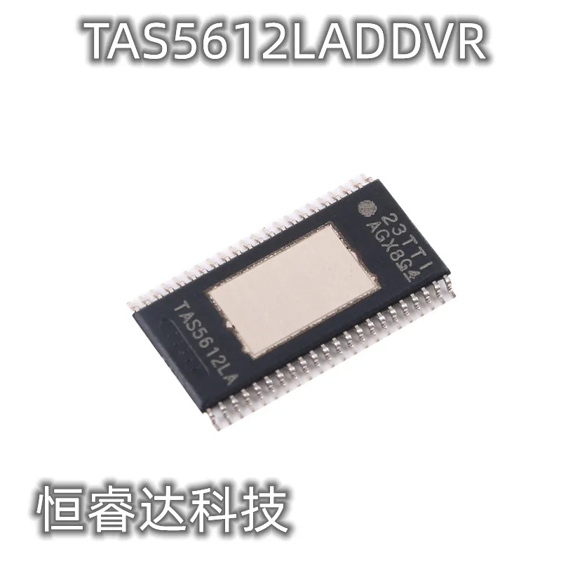 

5 шт./партия, фонарики TAS5612LADDVR TAS5612L TAS5612 TAS5612LA