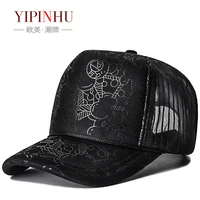 high hat male fashion popular logo baseball cap male summer streets mesh breathable mesh caps males cap