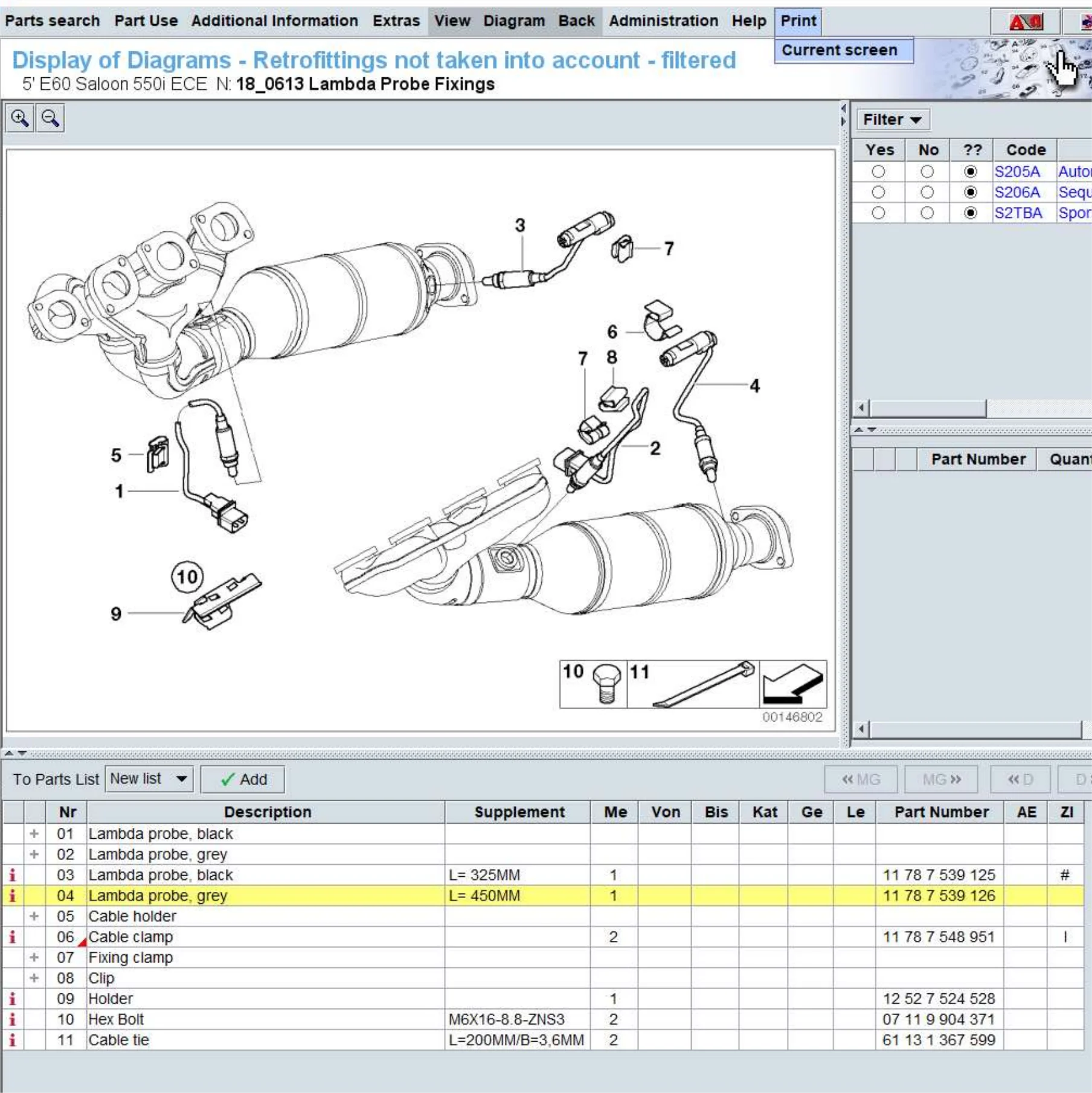 Подходит для BMW E60 E61 E63 E64 E65 E66 2002-2010 автомобильные аксессуары Лямбда-зонд серый