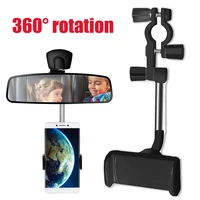 universal car phone holder rearview mirror 360 degree rotatable back seat stand gps navigation bracket for iphone samsung xiaomi