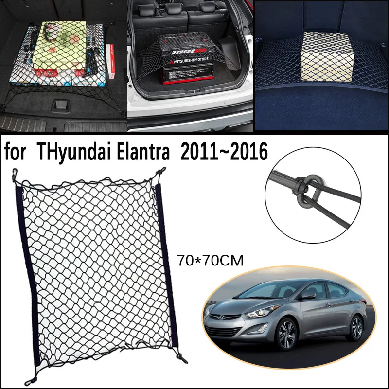 for Hyundai i35 Elantra Avante 2011~2016 Car Trunk Network Mesh Luggage Fixed Elastic Storage Cargo Net Organize Car Accessories