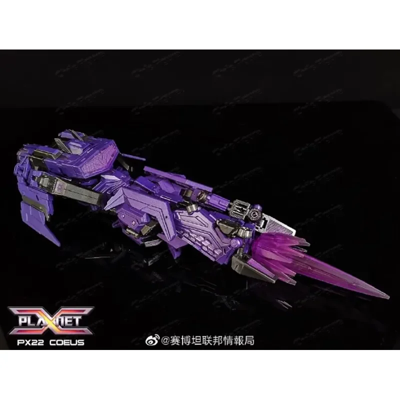 Оригинальная игрушка-робот Planet-X Transformation PX-22 Coeus FOC Shockwave для детей и коллекционеров (art.: 3920db8a5ef5c) - 3920db8a5ef5c