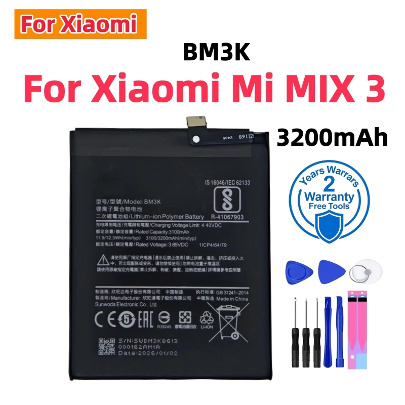 Фото Новая высококачественная батарея для Xiaomi Mi Mix 1 2 2S 3 4 Poco X3 F3 Redmi K40 10T 11T Mi 11 Mi11 Lite Ultra Pro. Быстрая доставка. №3