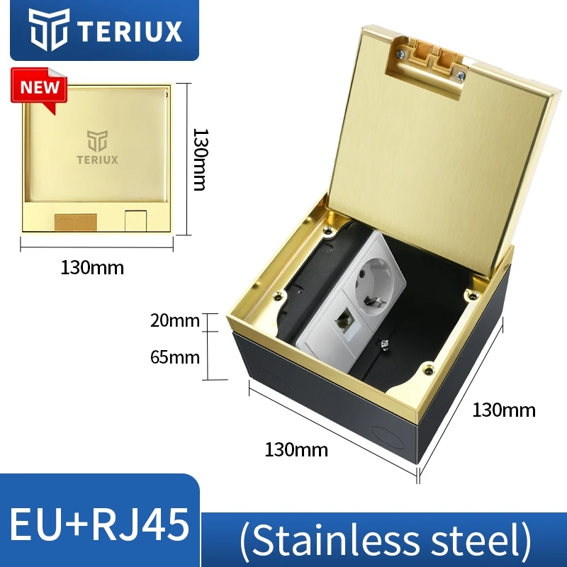 

TERIUX Встроенная двойная розетка