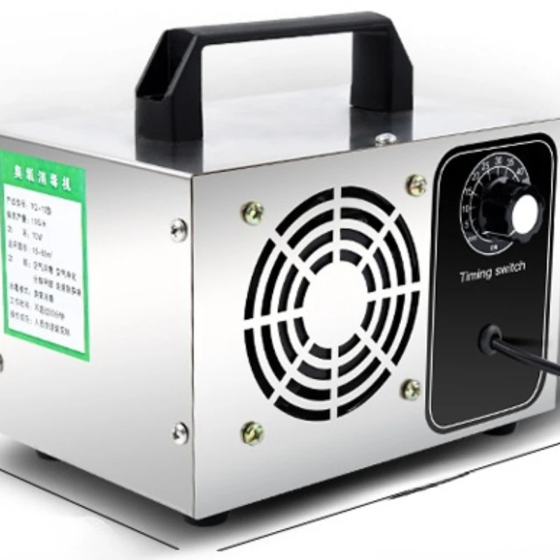 Озонатор-очиститель воздуха, 220 В, 10/1 5g/20/24/28/32/36/48 г