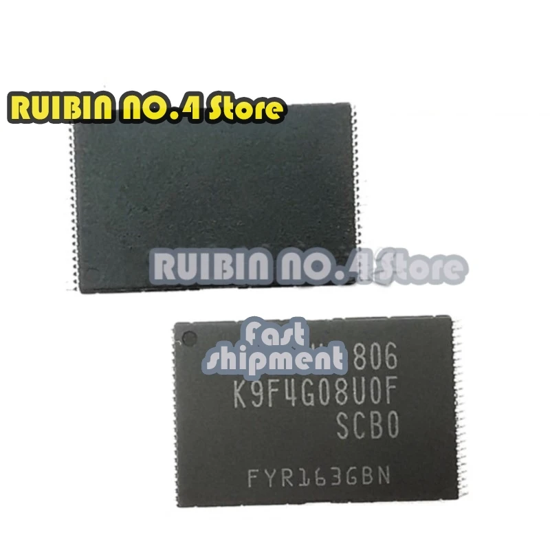

5 шт./лот K9F4G08U0A-PCB0 K9F4G08U0E-SIB0 K9F4G08U0F-SCB0 H5TQ2G63BFR-H9C H5TQ2G63GFR-RDC чипы флэш-памяти