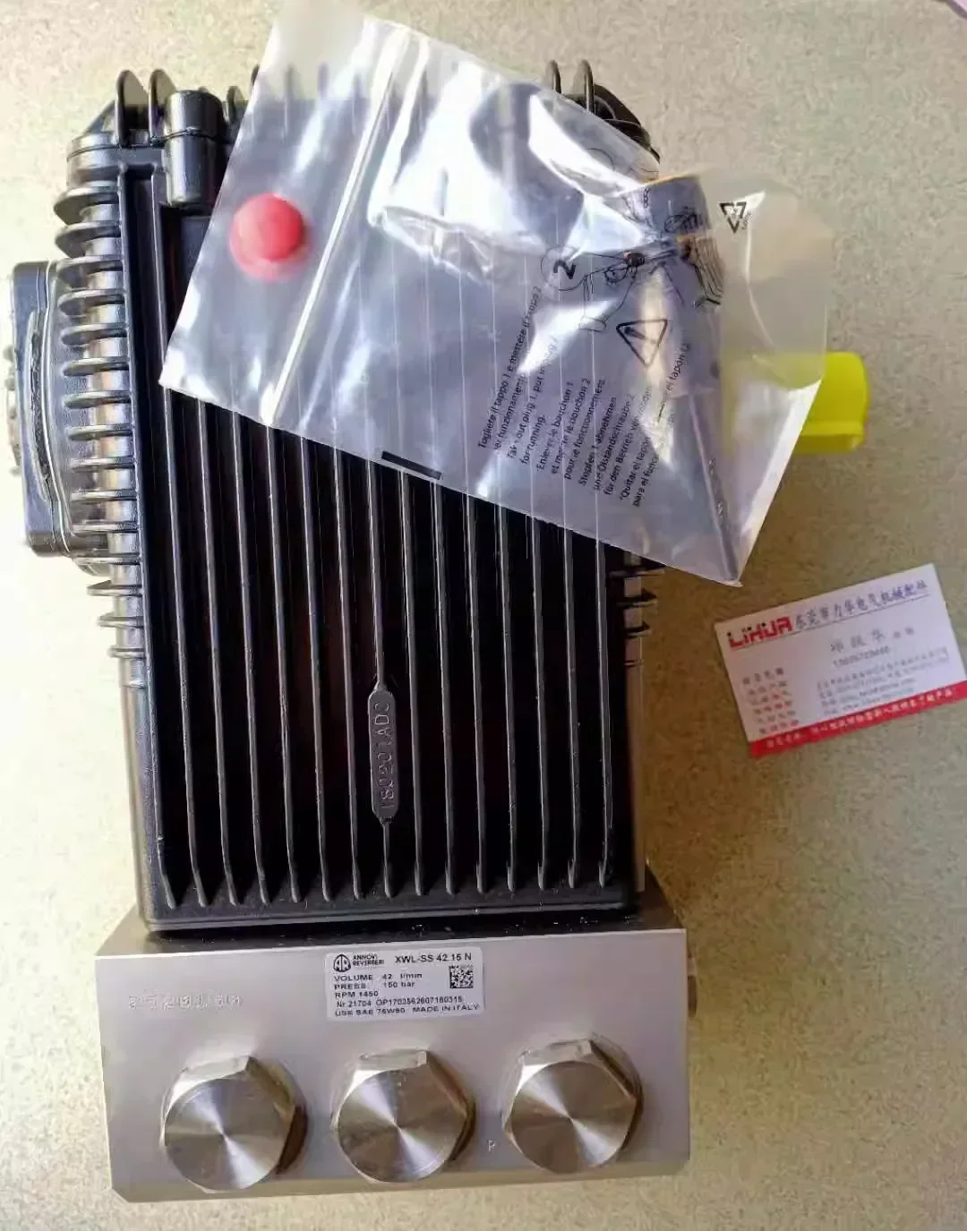 Италия AR плунжерный насос высокого давления санитарный RC-M04.10N RC06.15C RC-M06.10N