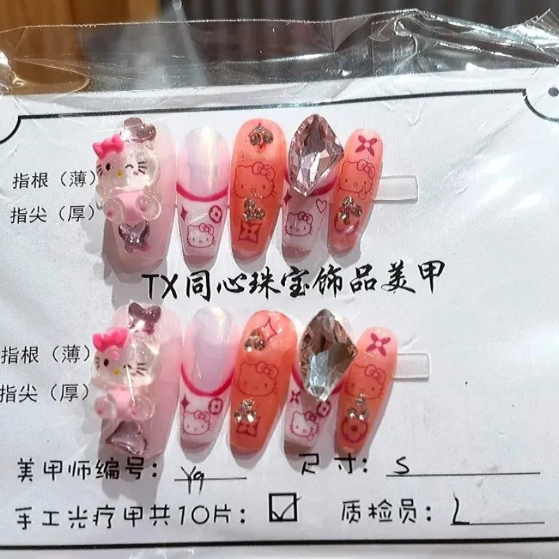 Sanrios девушка мультфильм сладкая Аврора французская длинная трапеция Hellokittys патч