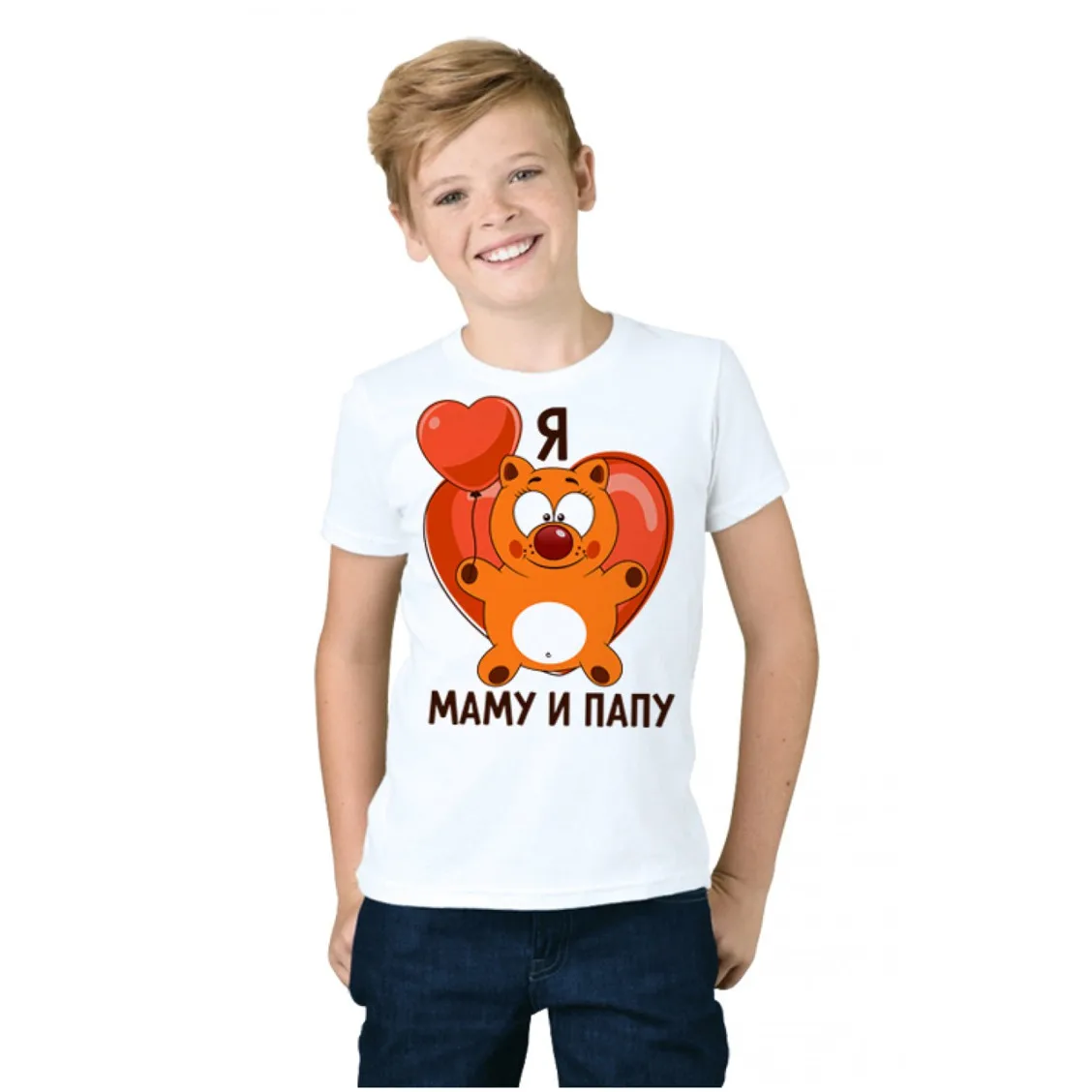 Детская футболка I LOVE MOM AND DAD (art.: 3920bcbbece9d) - 3920bcbbece9d