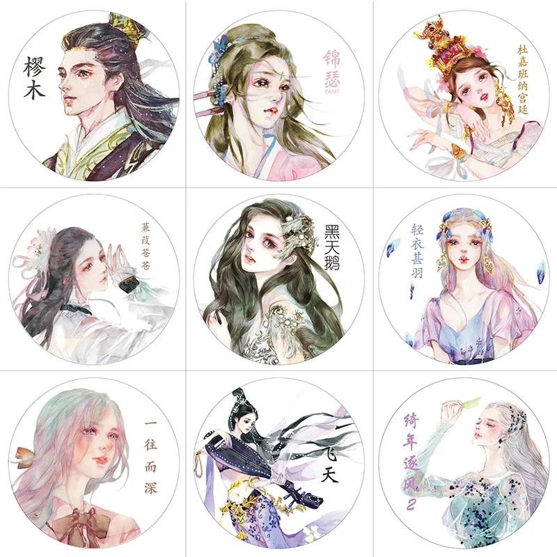 

New Ultra Wide Paper Washi Tape Enofno Chinese Style Ancient Figure Beautiful Man Roll Sticker