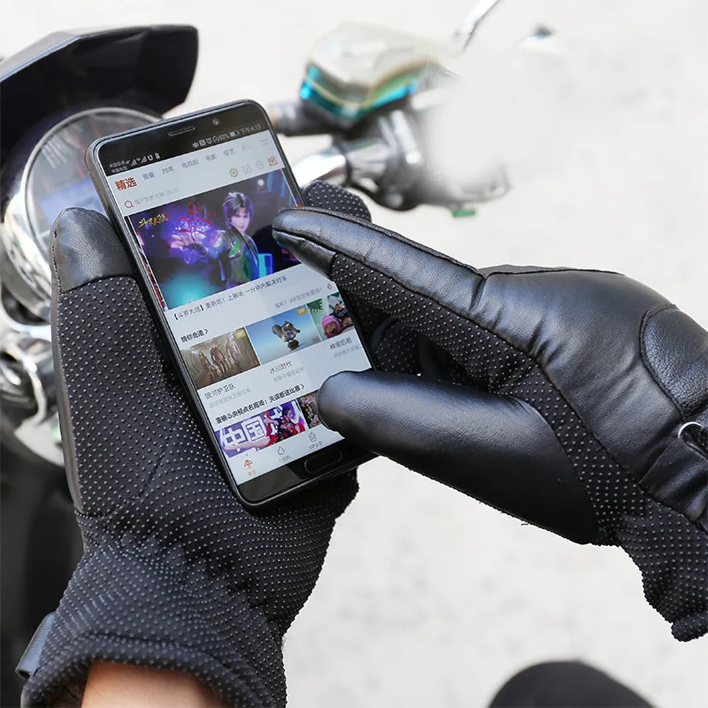

1 Pair Electric Heated Gloves Anti-skid Rubber Bank-stepless PU Leather