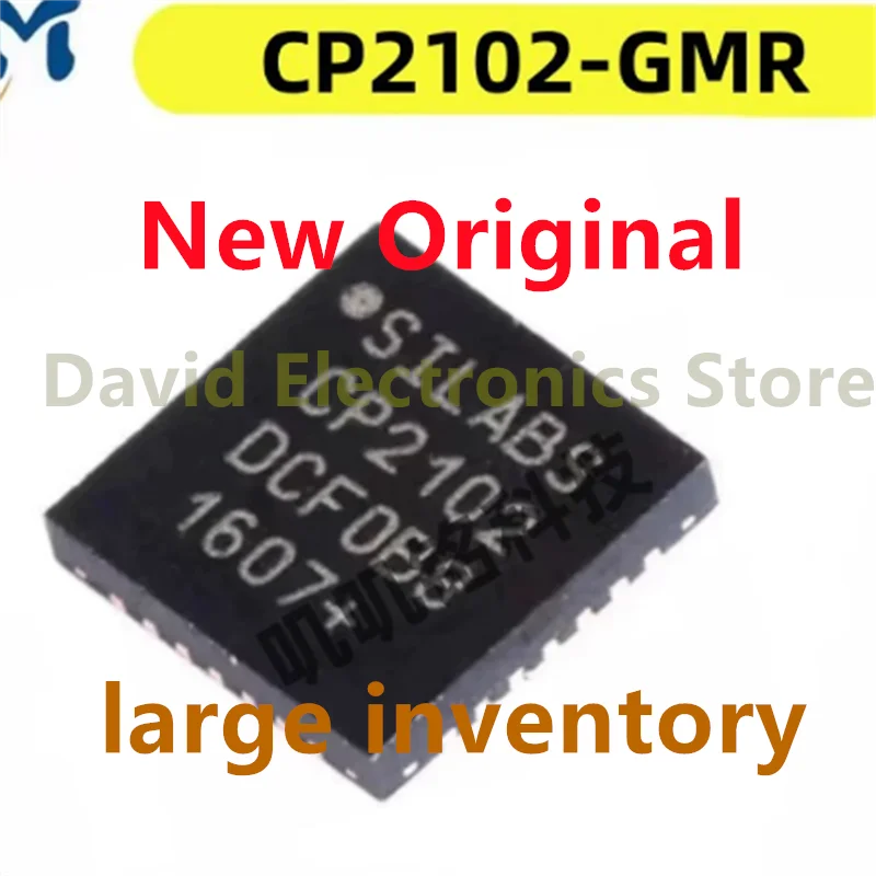 

5PCS/lot Brand new original CP2102-GMR QFN-28 USB to UART bridge controller chip 2110 2112 2104 2105 2103-GM F01 F02 F03