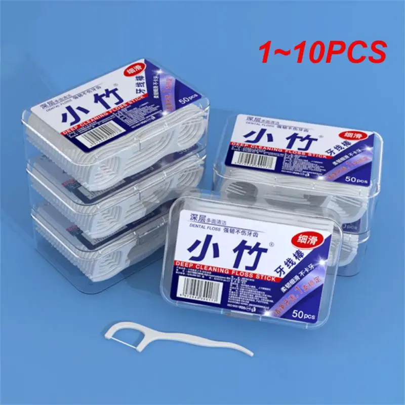 

1~10PCS Household Floss Individual Packaging Dentistry Floss Disposable Bamboo Floss Portable