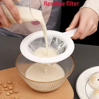 nylon filter mesh household ultra fine baby juice soy milk coffee leak mesh sieve separation filter colander kitchen gadgets