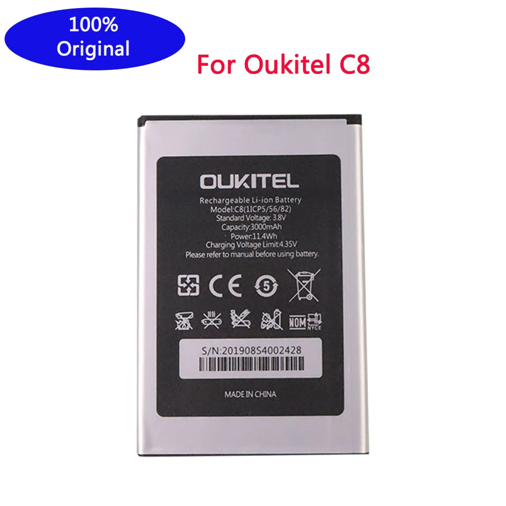 Фото Высококачественная оригинальная батарея для Oukitel C8 (1ICP5/56/82) 5,5-дюймовая батарея для телефона 3000 мАч №2
