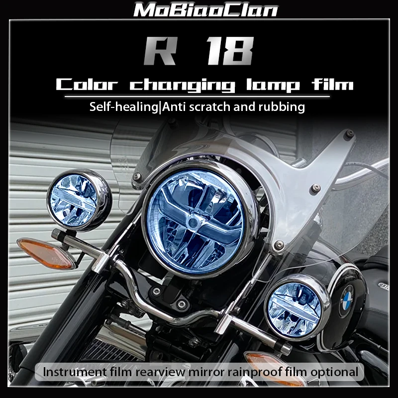 Для BMW R18 цветная модификация фар пленка для инструментов зеркало заднего вида