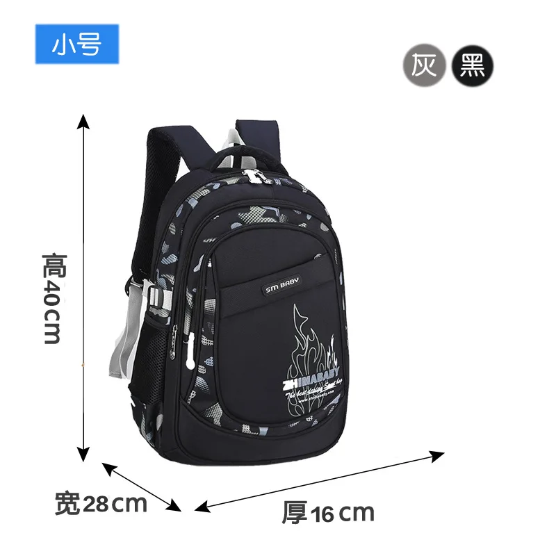 SPIDOR Student backpack for boys and girls waterproof and lightweight student school bag 6-12 years old backpack