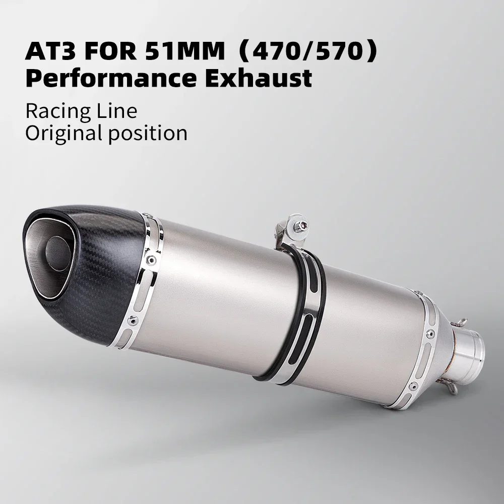 Универсальная выхлопная труба мотоцикла калибра 51 мм высокое качество длинная