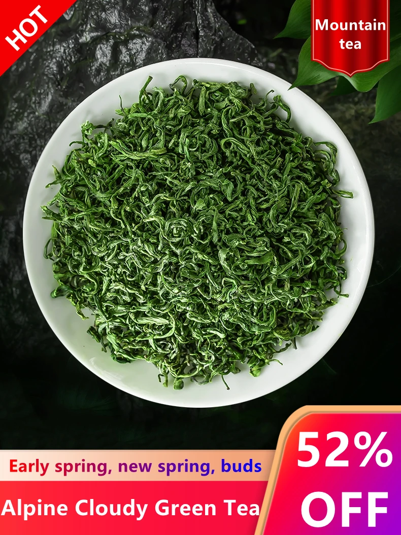 

2022 Yun Wu Song Yang Maojian Yunwu Green Chinese Tea loose leaf China Cha Slimming Tea 250g
