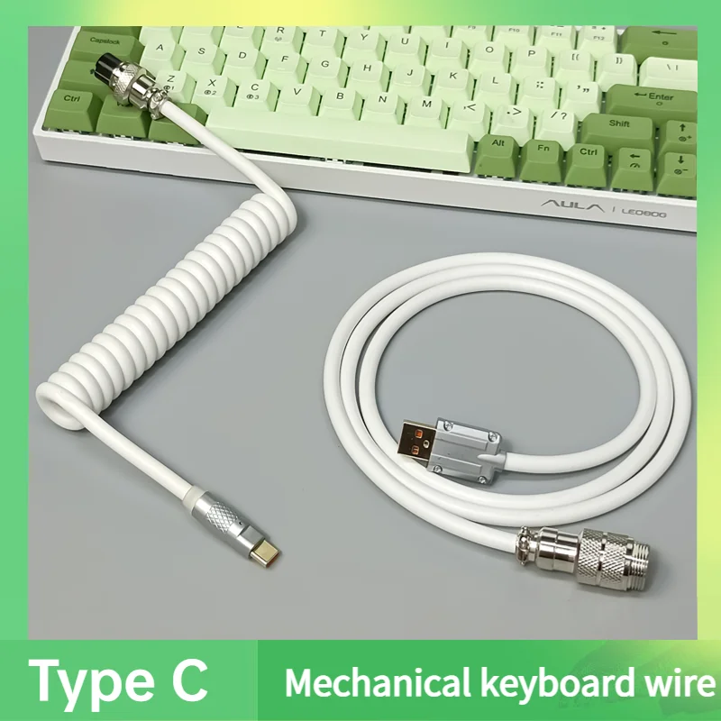 PU keyboard cable type C Coiled cable Mechanical keyboard wire USB keyboard cable Aviator Desktop Computer Aviation Connector