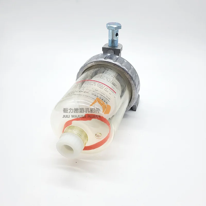 Для экскаватора sy Komatsu PC 120 200 220-3 5 6 сепаратор масла и воды сборный дизельный