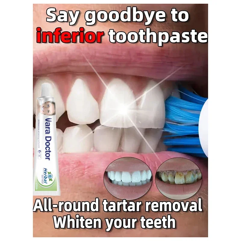 Средство для удаления зубного налета