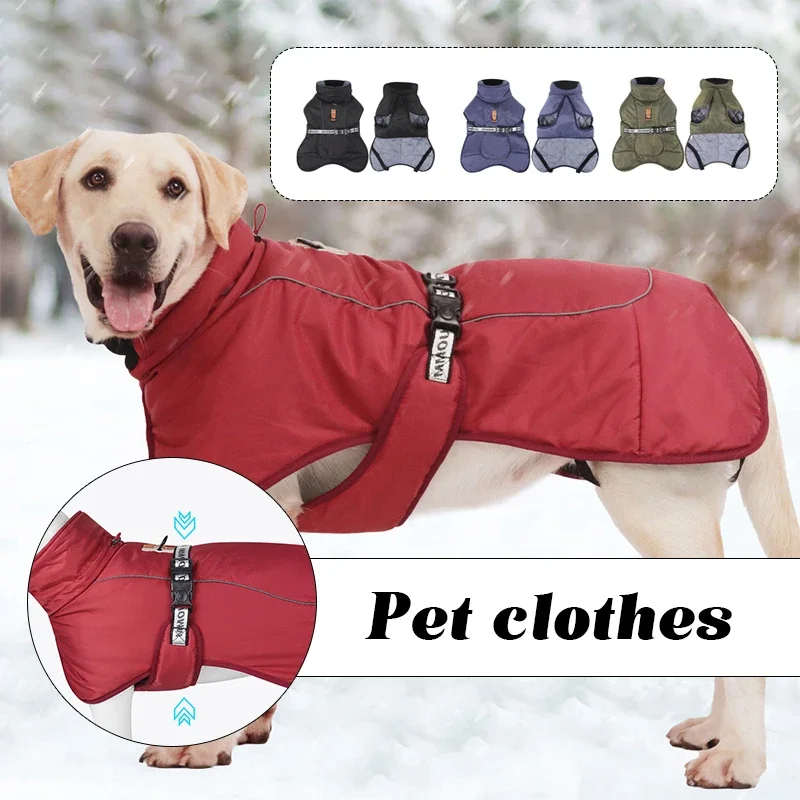 

Куртка Doberman, одежда для Лабрадора, теплое пальто, водонепроницаемая жилетка для собак, бульдог, куртка для домашних животных, светоотражающая утепленная куртка для большой собаки на французском зиму